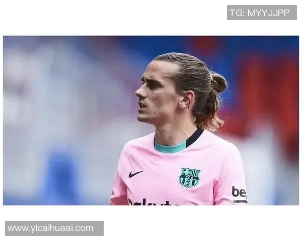 格列兹曼：从天才少年到足球巨星的传奇旅程与辉煌成就