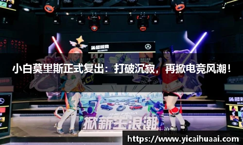 艾弗森贝博ballbe