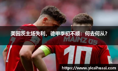 艾弗森贝博ballbet官网