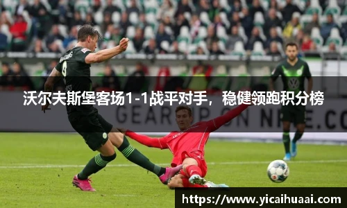 艾弗森贝博ballbet官网