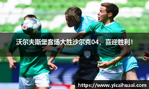 艾弗森贝博ballbe