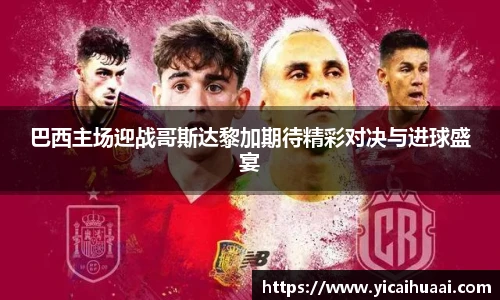 艾弗森贝博ballbet官网