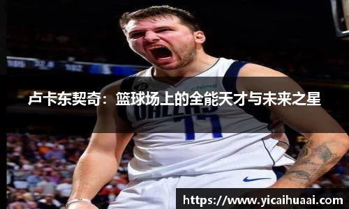 BB贝博