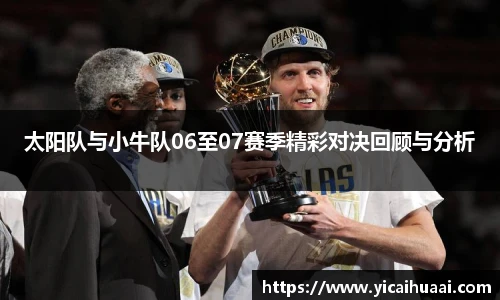 BB贝博