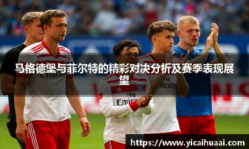艾弗森贝博ballbet官网
