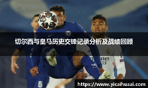 艾弗森贝博ballbet官网