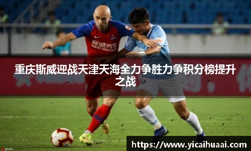 艾弗森贝博ballbe